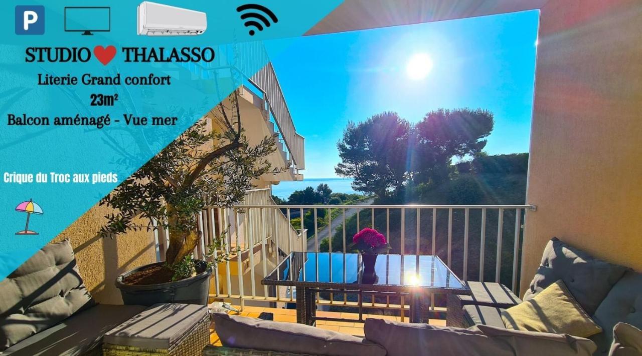 Studio *** "Thalabanyuls" - Vue Mer - Balcon 외부 사진